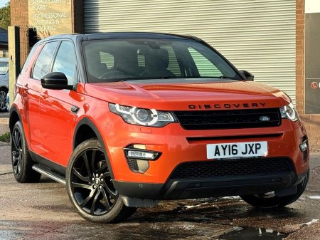 LAND ROVER